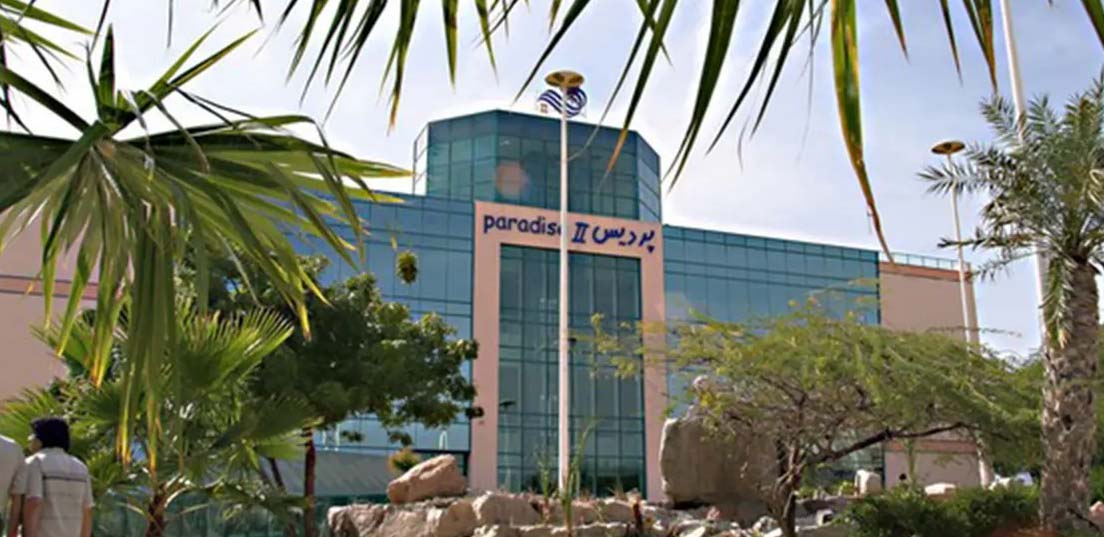 بازار پردیس